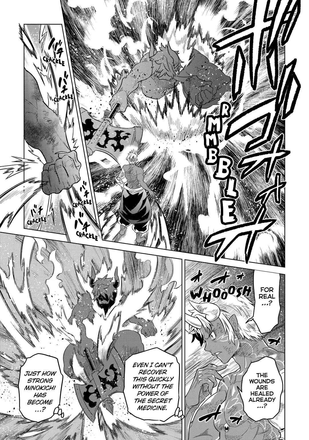 Re:Monster Chapter 54 page 7 - 
