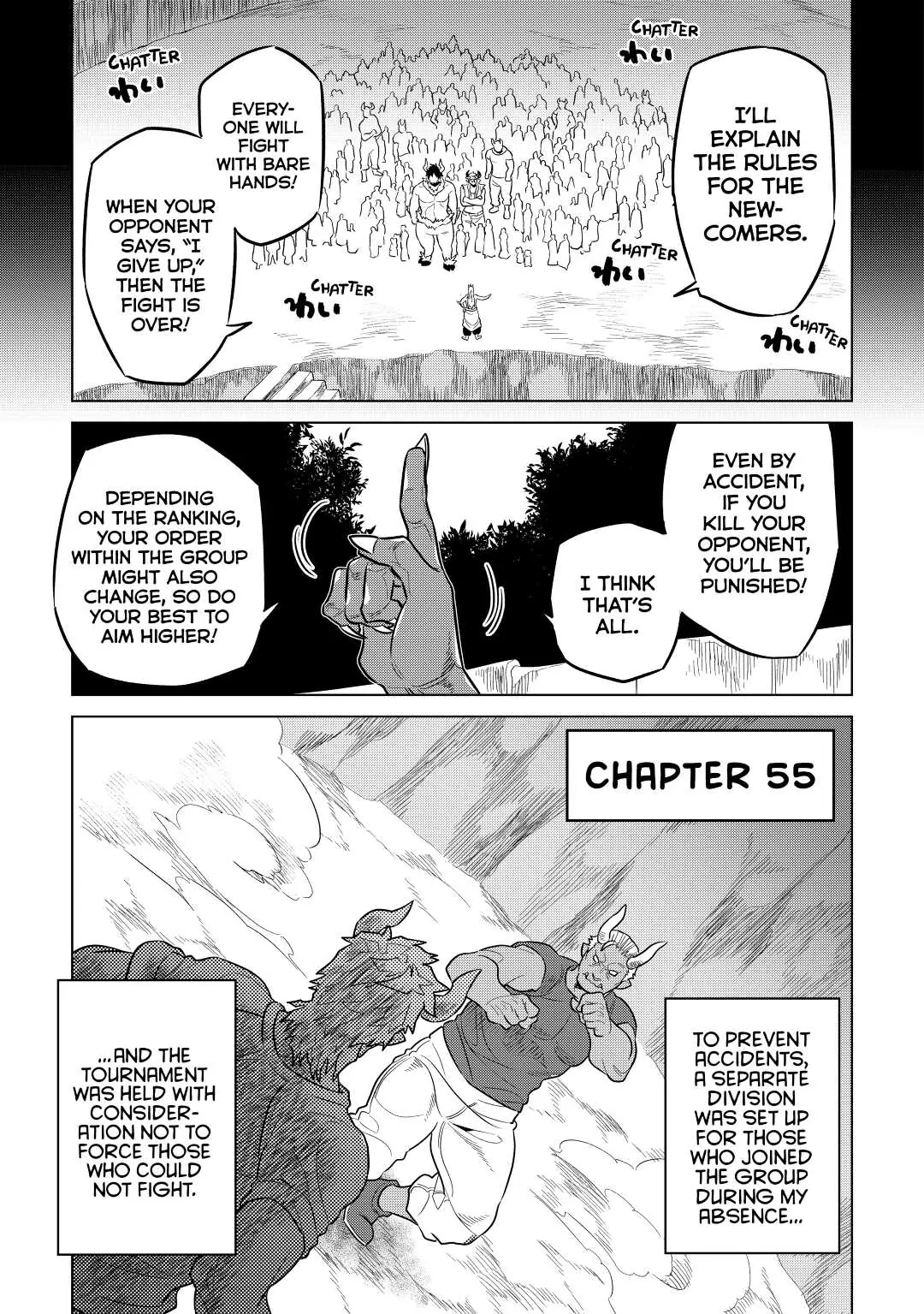 Re:Monster Chapter 55 page 1 - 