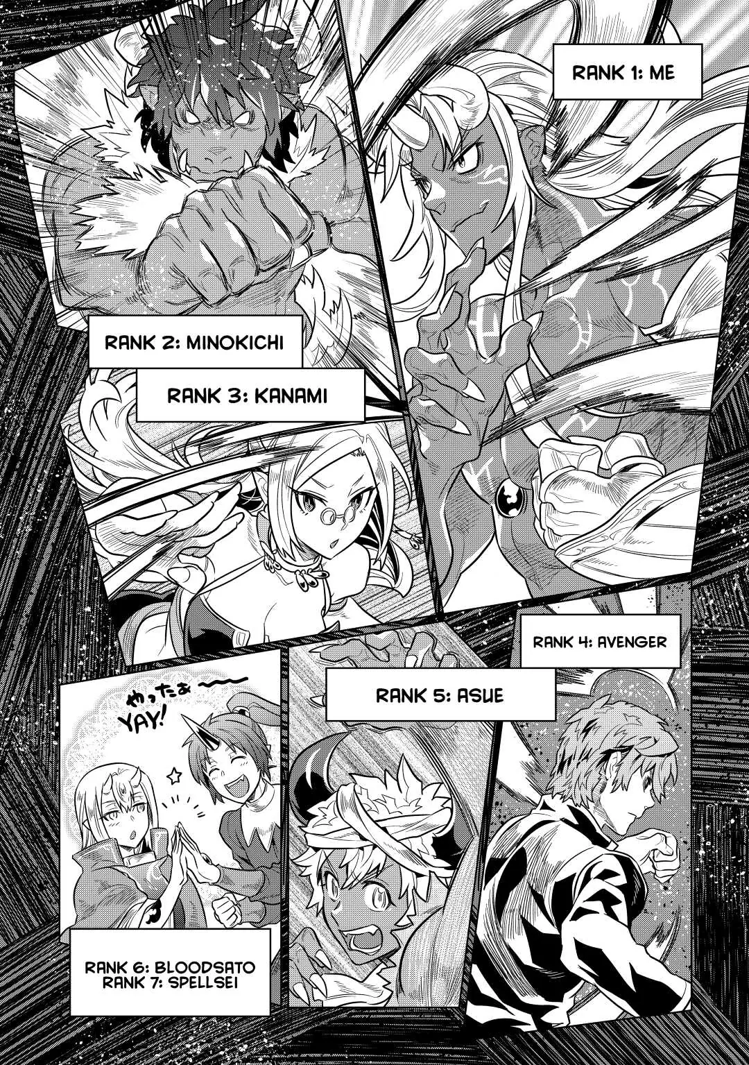Re:Monster Chapter 55 page 2 - 