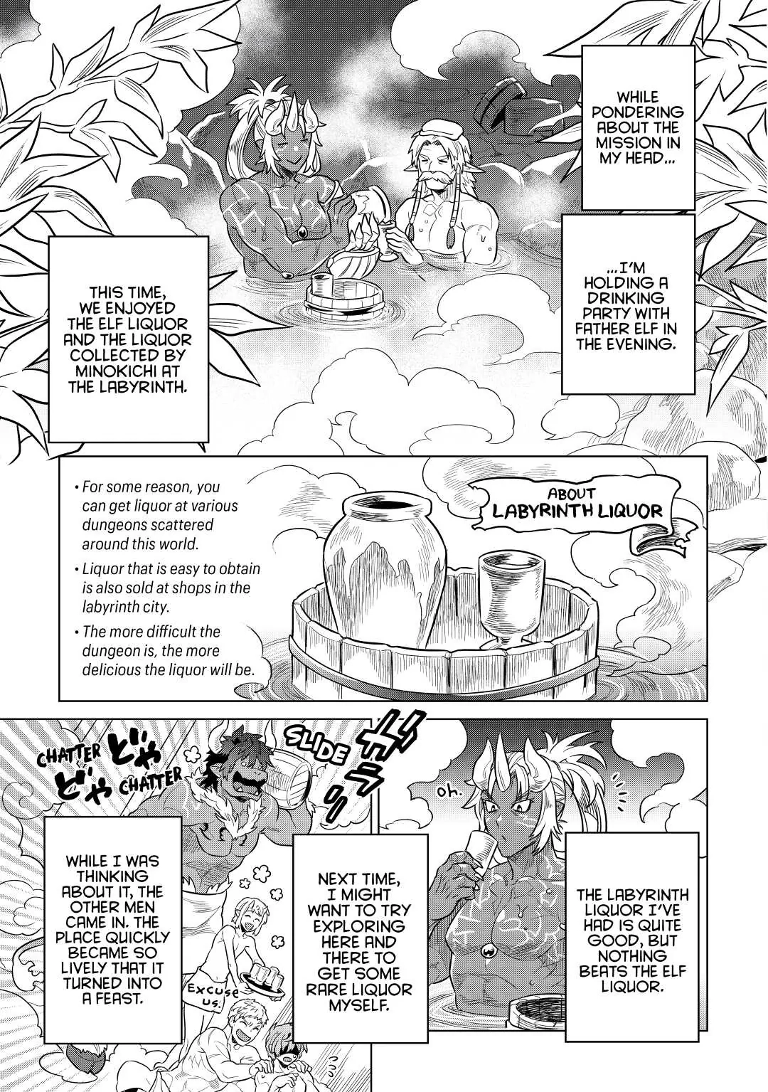 Re:Monster Chapter 55 page 11 - 