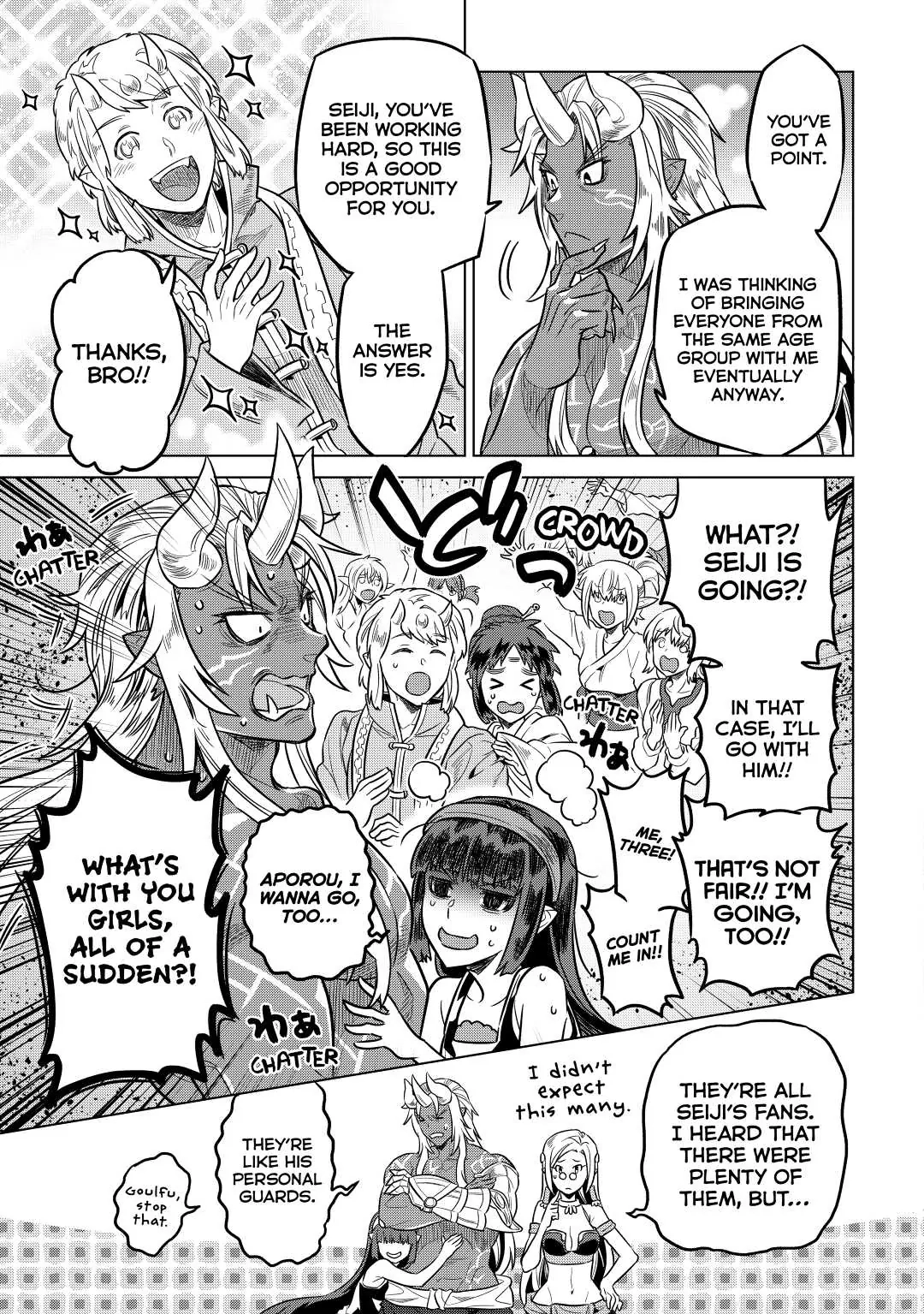 Re:Monster Chapter 55 page 15 - 