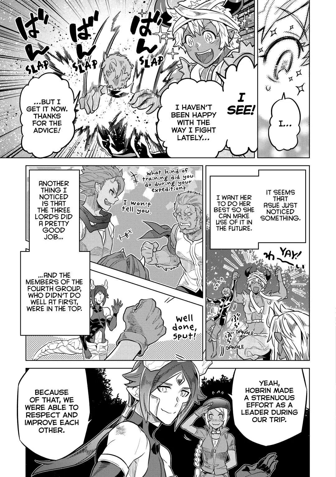Re:Monster Chapter 55 page 5 - 