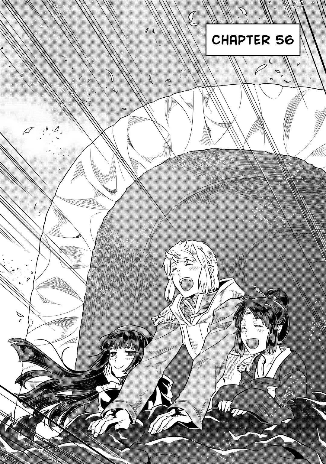 Re:Monster Chapter 56 page 1 - 