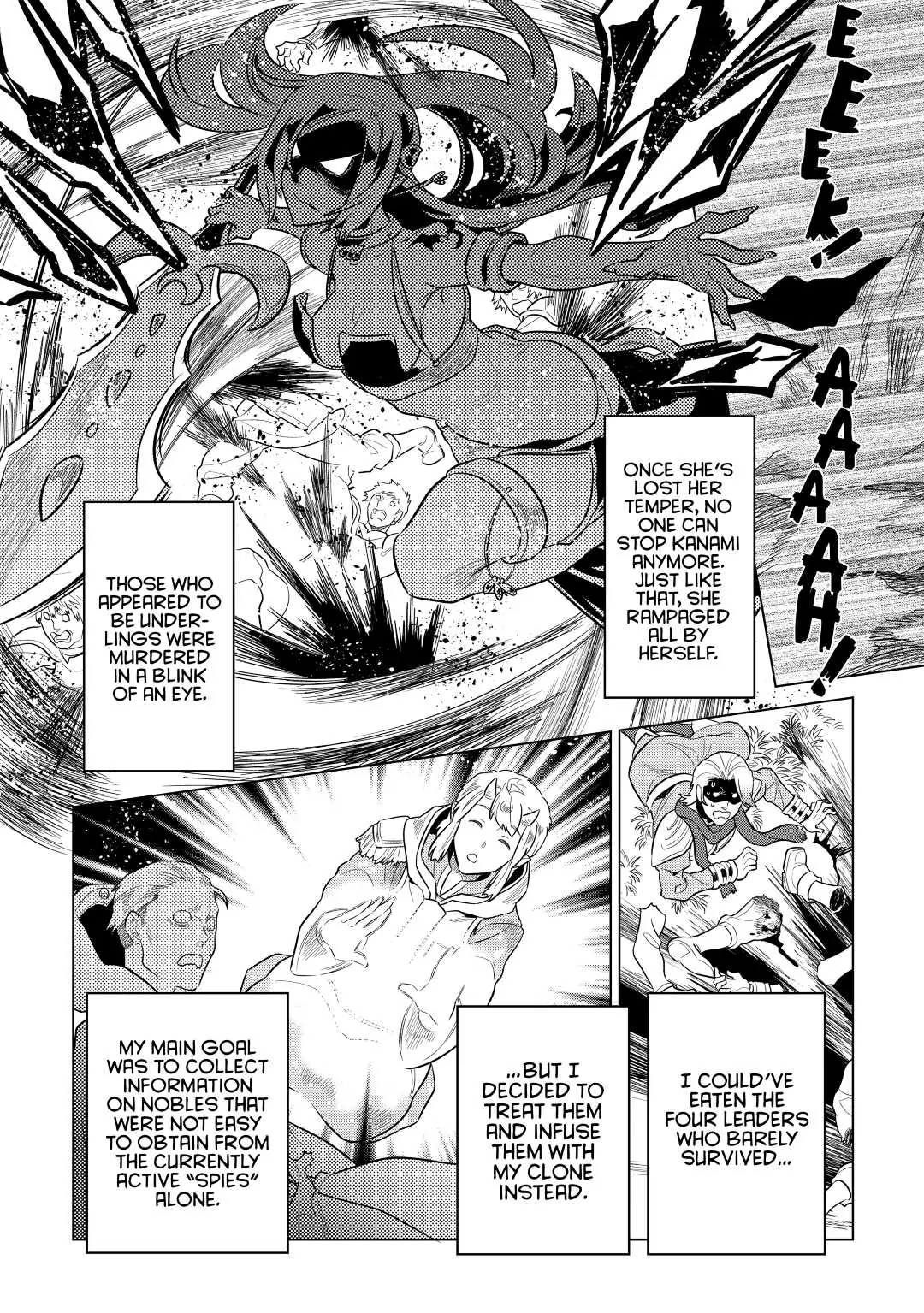 Re:Monster Chapter 56 page 12 - 