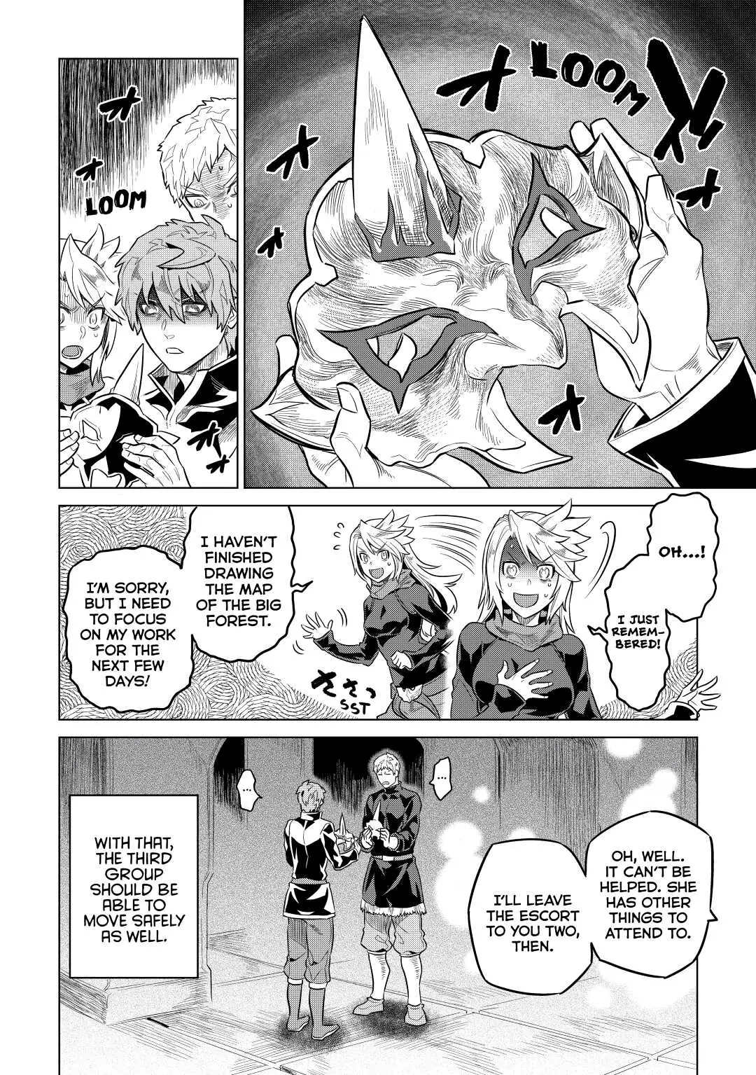 Re:Monster Chapter 56 page 4 - 
