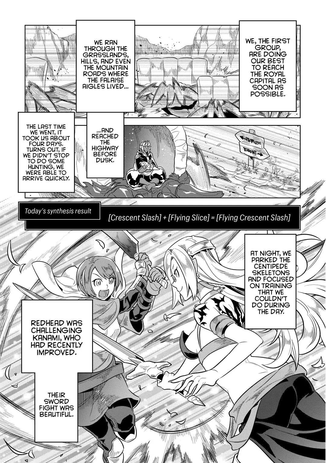 Re:Monster Chapter 56 page 5 - 