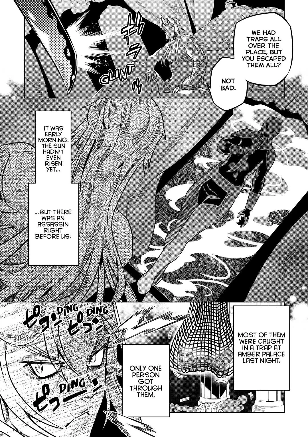 Re:Monster Chapter 57 page 12 - 