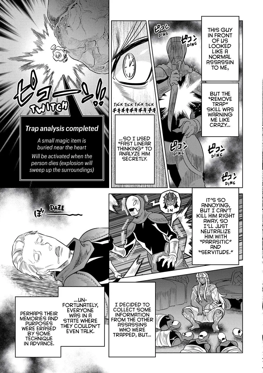 Re:Monster Chapter 57 page 13 - 