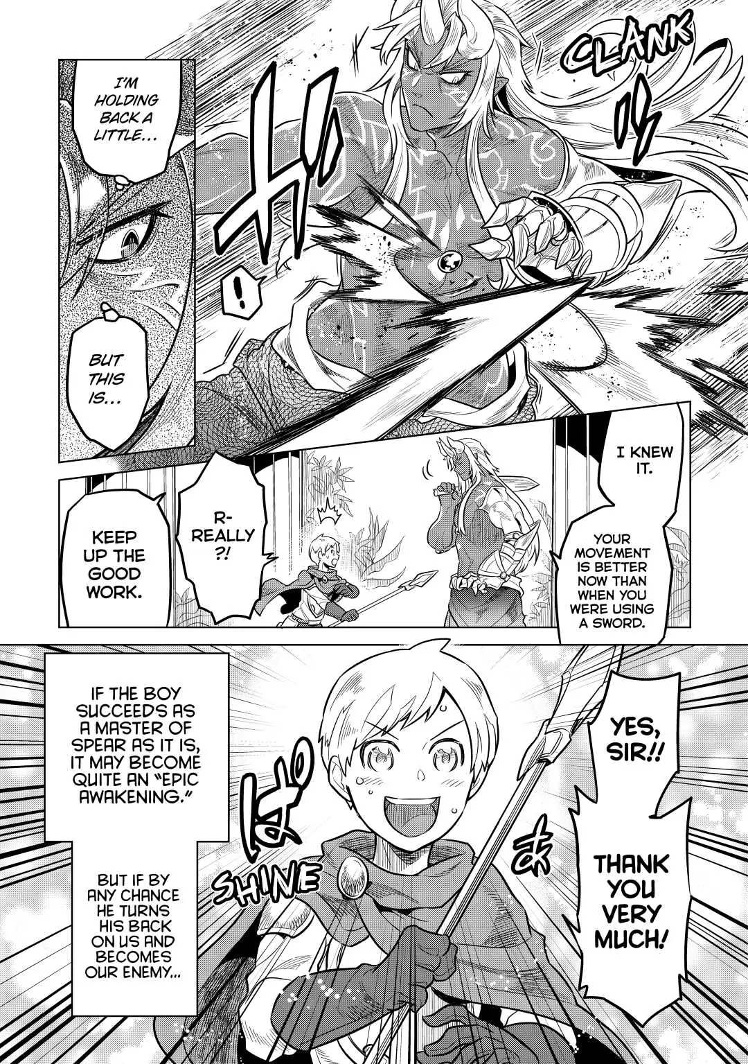 Re:Monster Chapter 57 page 19 - 