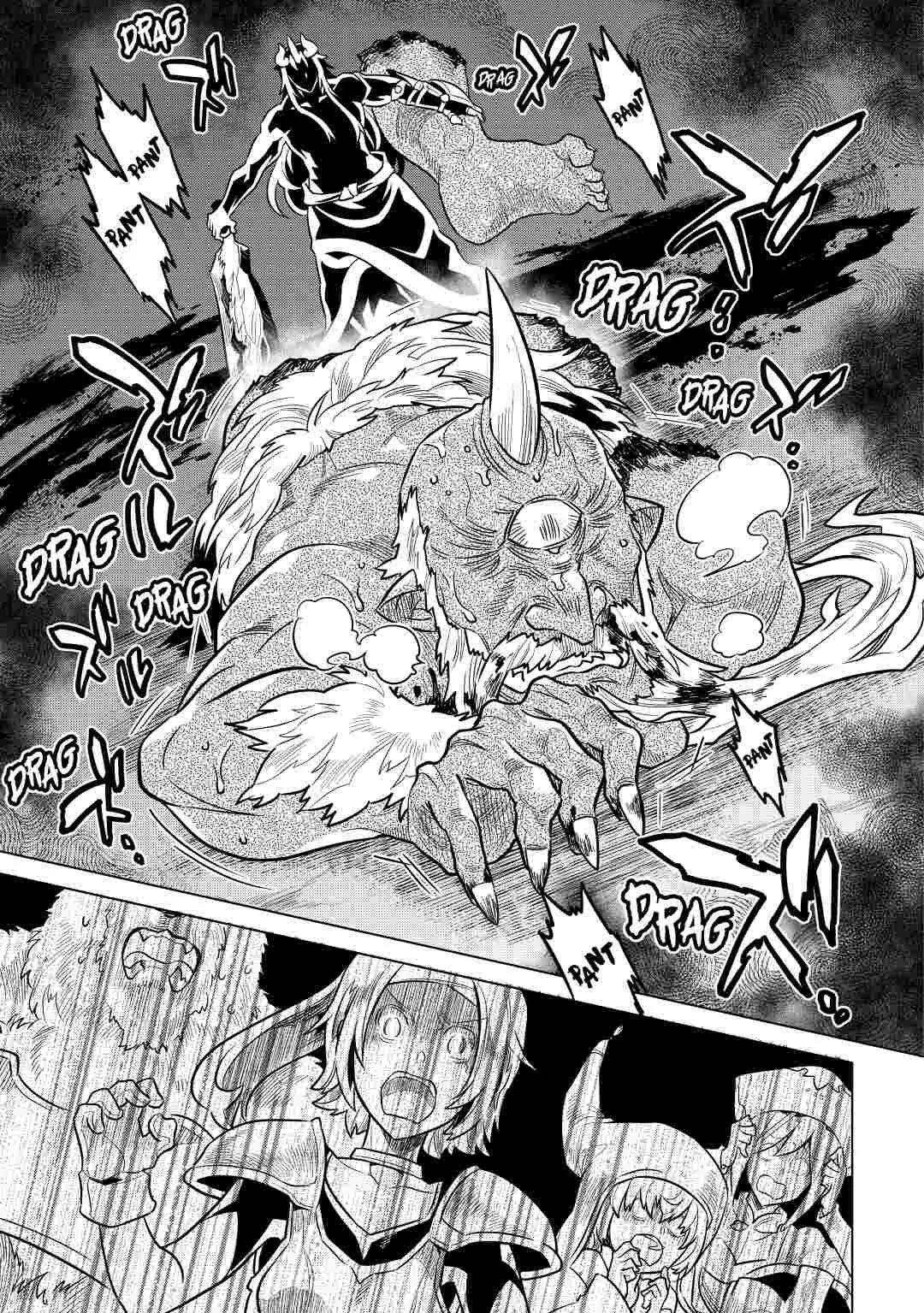 Re:Monster Chapter 58 page 13 - 