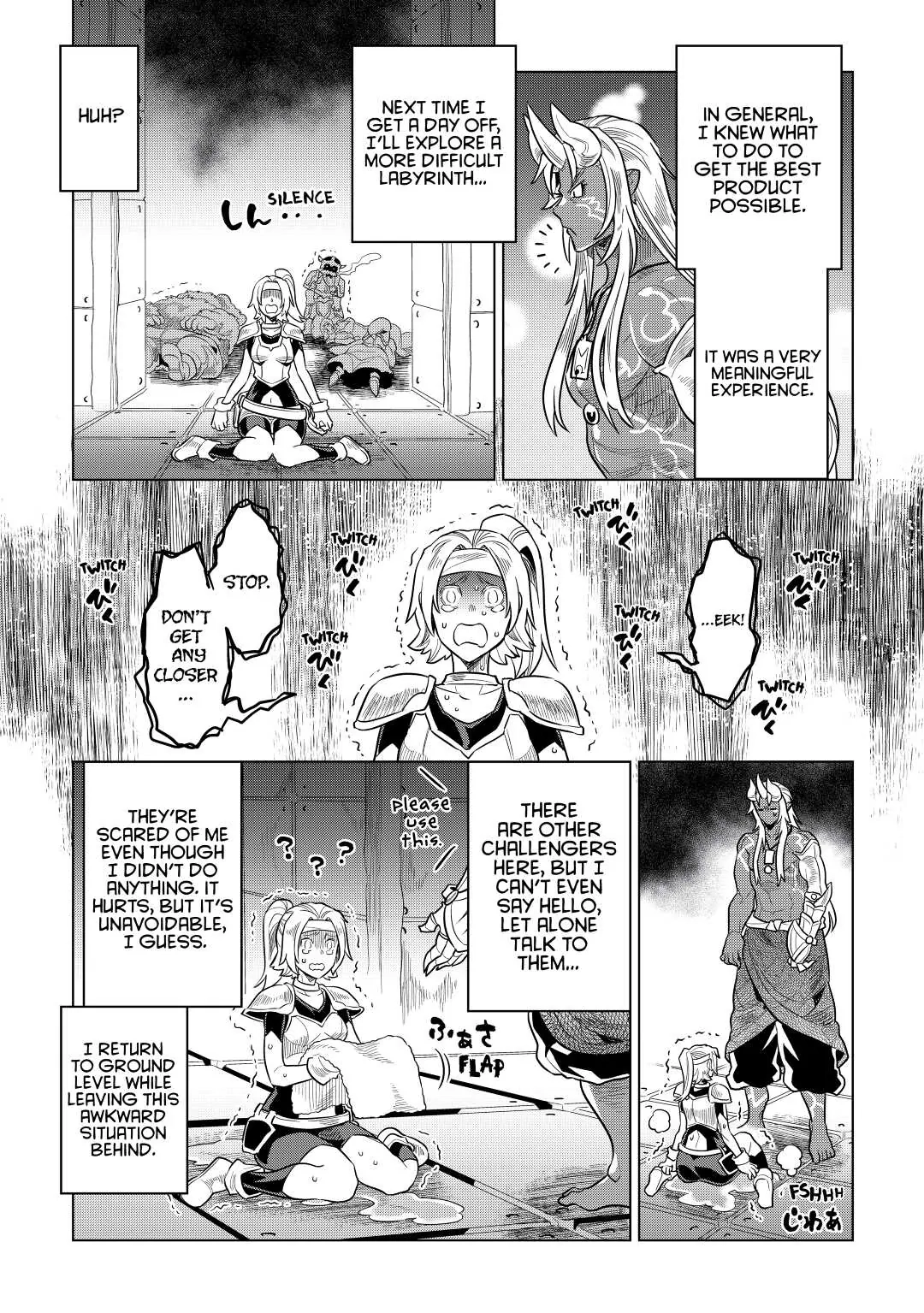 Re:Monster Chapter 58 page 17 - 