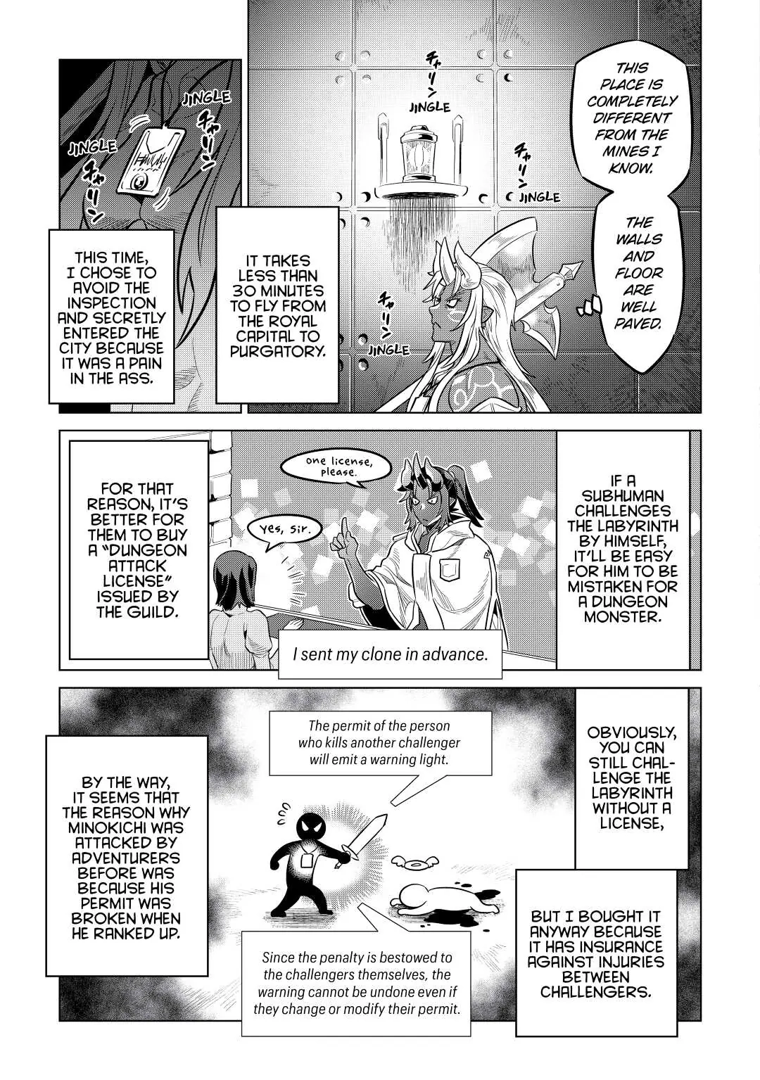 Re:Monster Chapter 58 page 3 - 