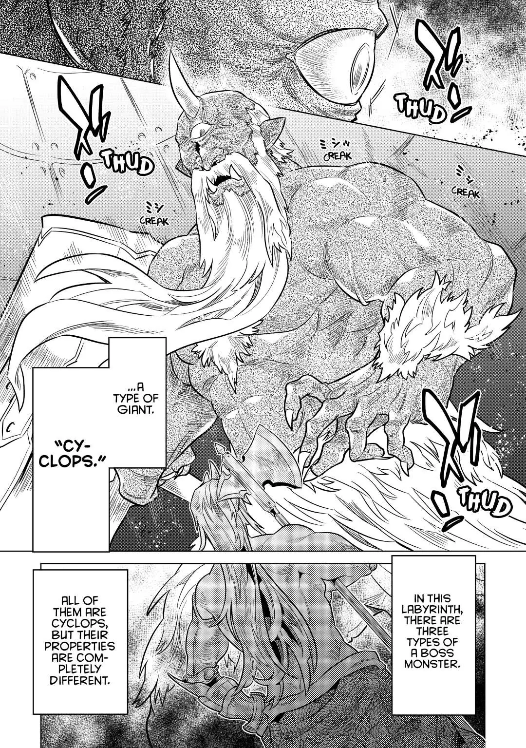 Re:Monster Chapter 58 page 7 - 