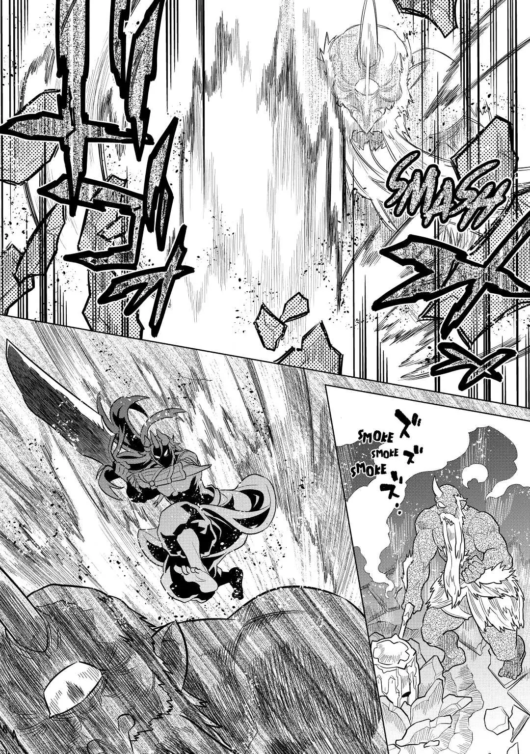 Re:Monster Chapter 58 page 10 - 