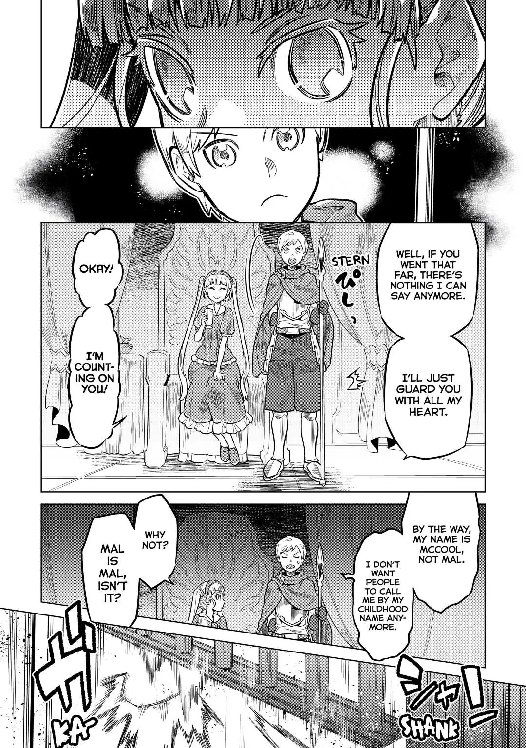 Re:Monster Chapter 59 page 14 - 