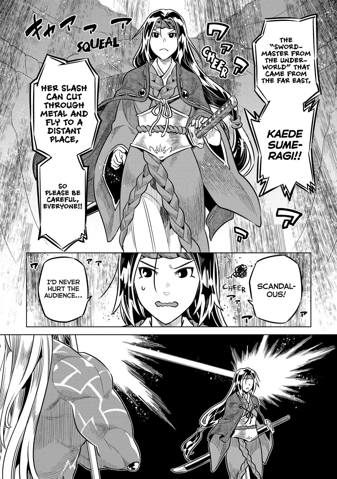 Re:Monster Chapter 59 page 16 - 