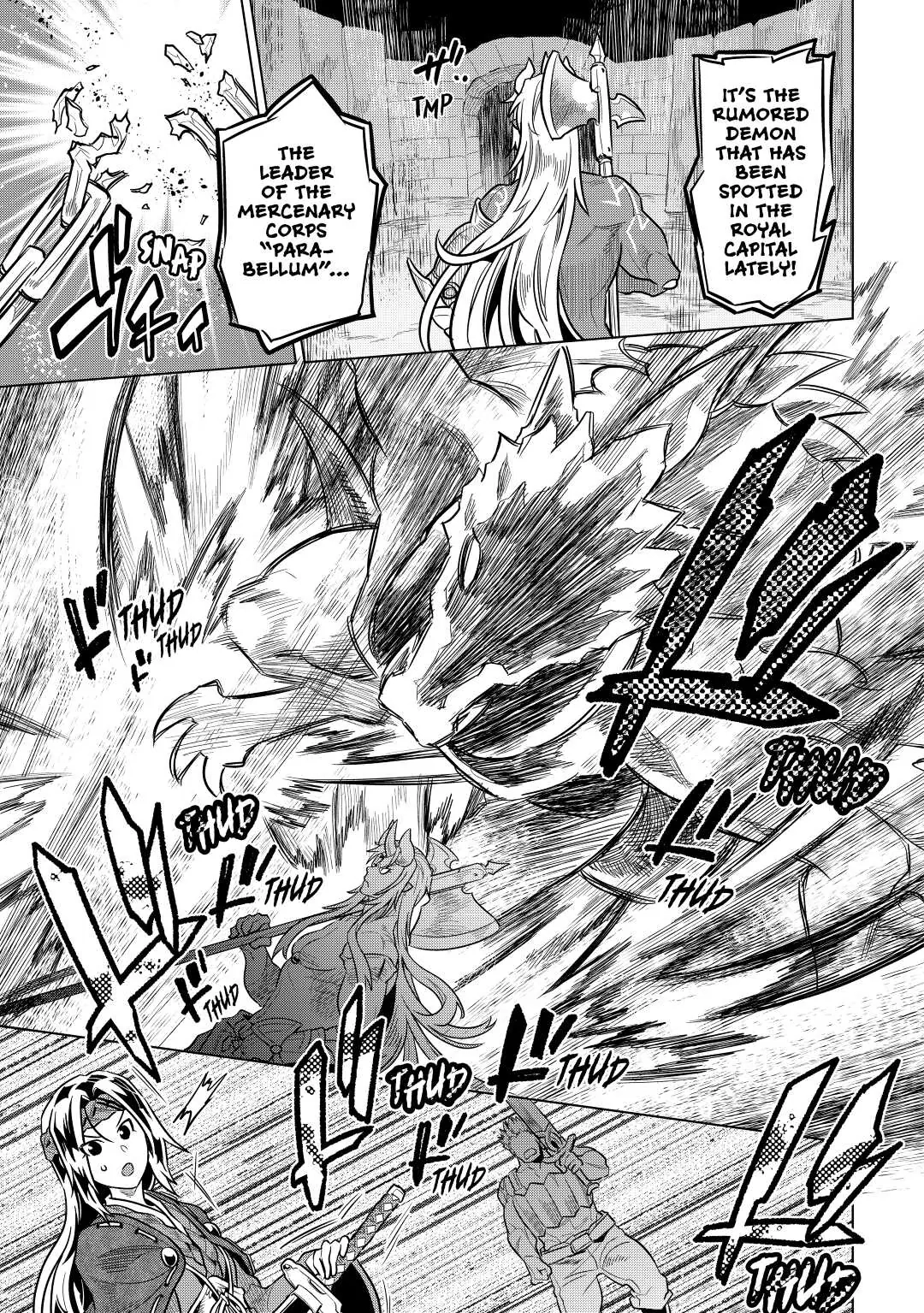 Re:Monster Chapter 59 page 19 - 