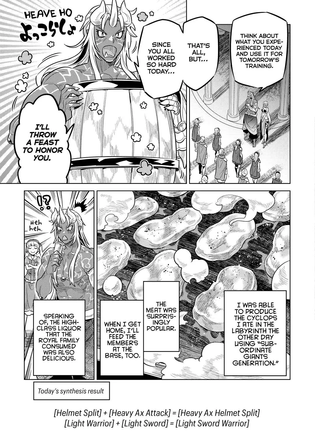 Re:Monster Chapter 59 page 5 - 