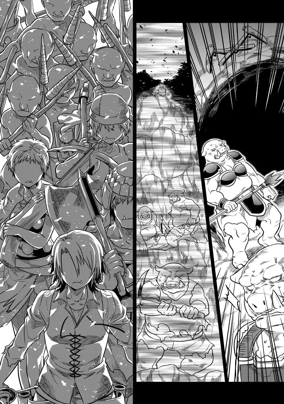 Re:Monster Chapter 6 page 20 - 
