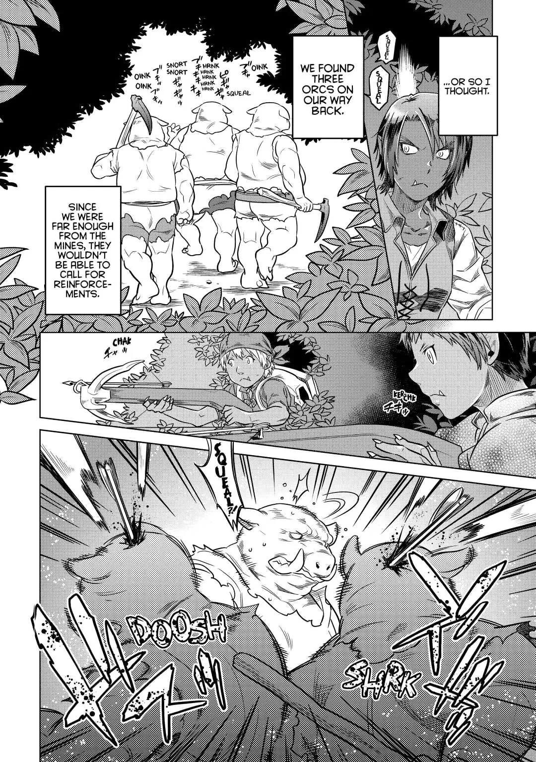 Re:Monster Chapter 6 page 8 - 