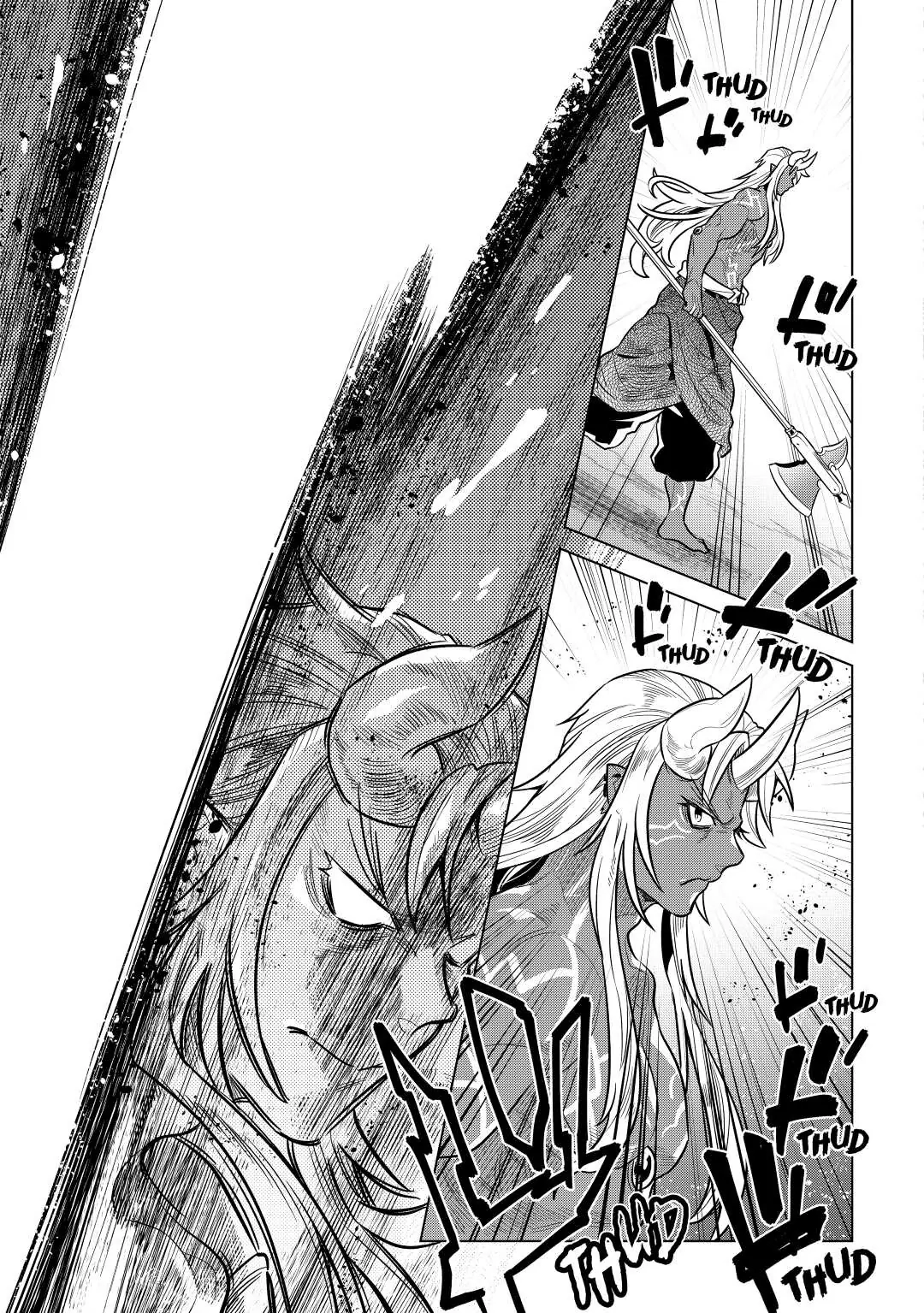 Re:Monster Chapter 60 page 3 - 