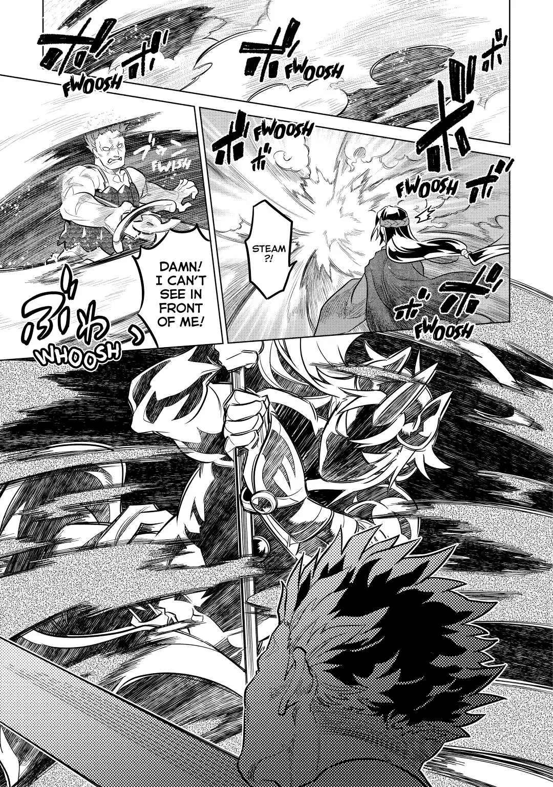 Re:Monster Chapter 60 page 7 - 