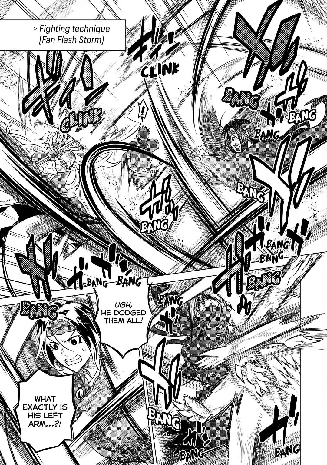 Re:Monster Chapter 60 page 9 - 