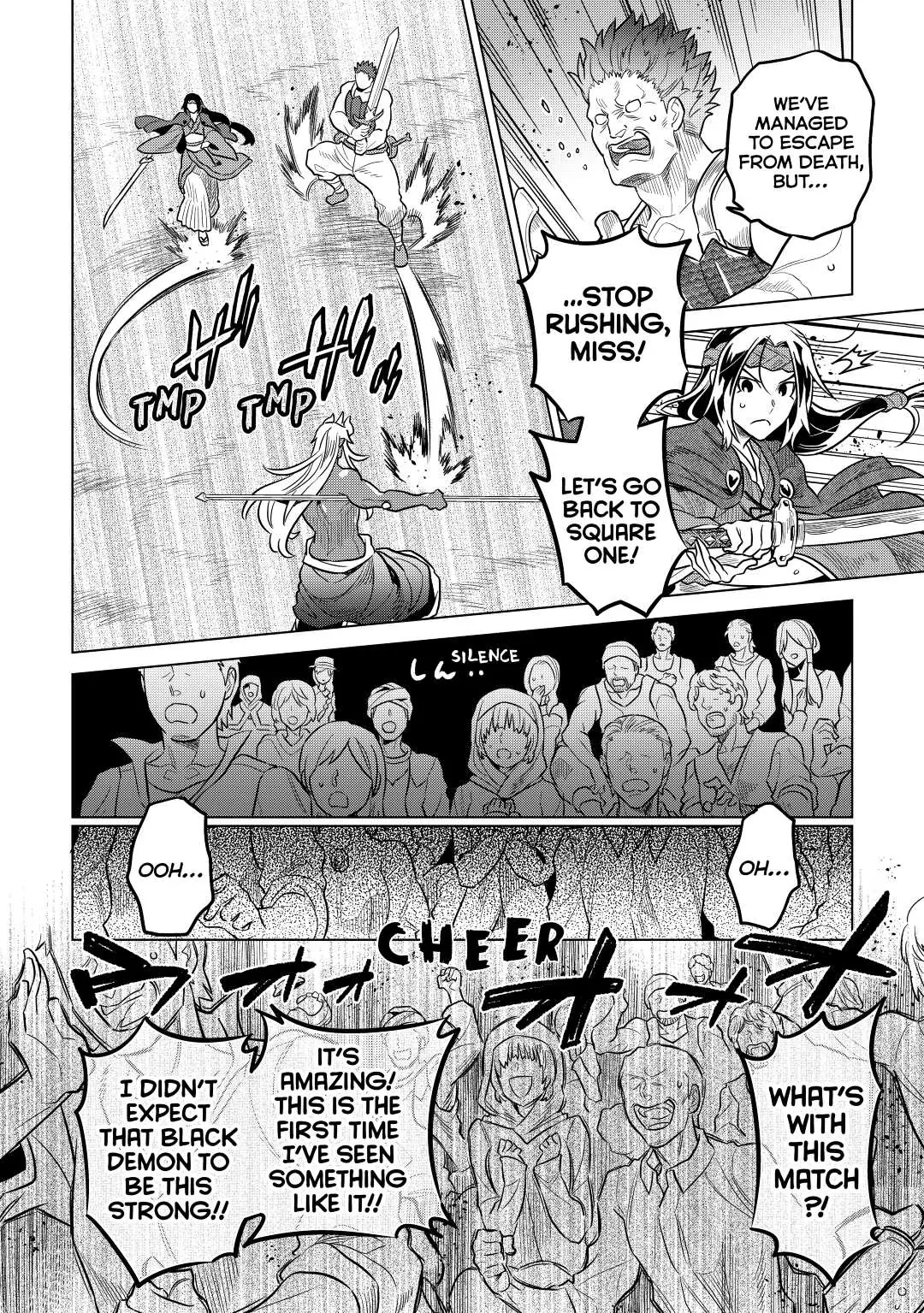 Re:Monster Chapter 60 page 10 - 
