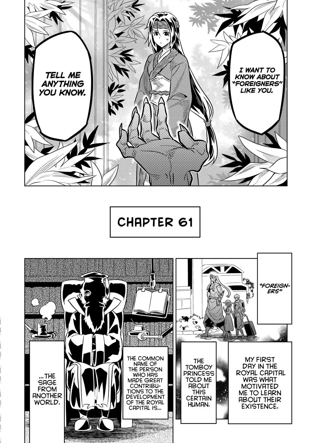 Re:Monster Chapter 61 page 2 - 