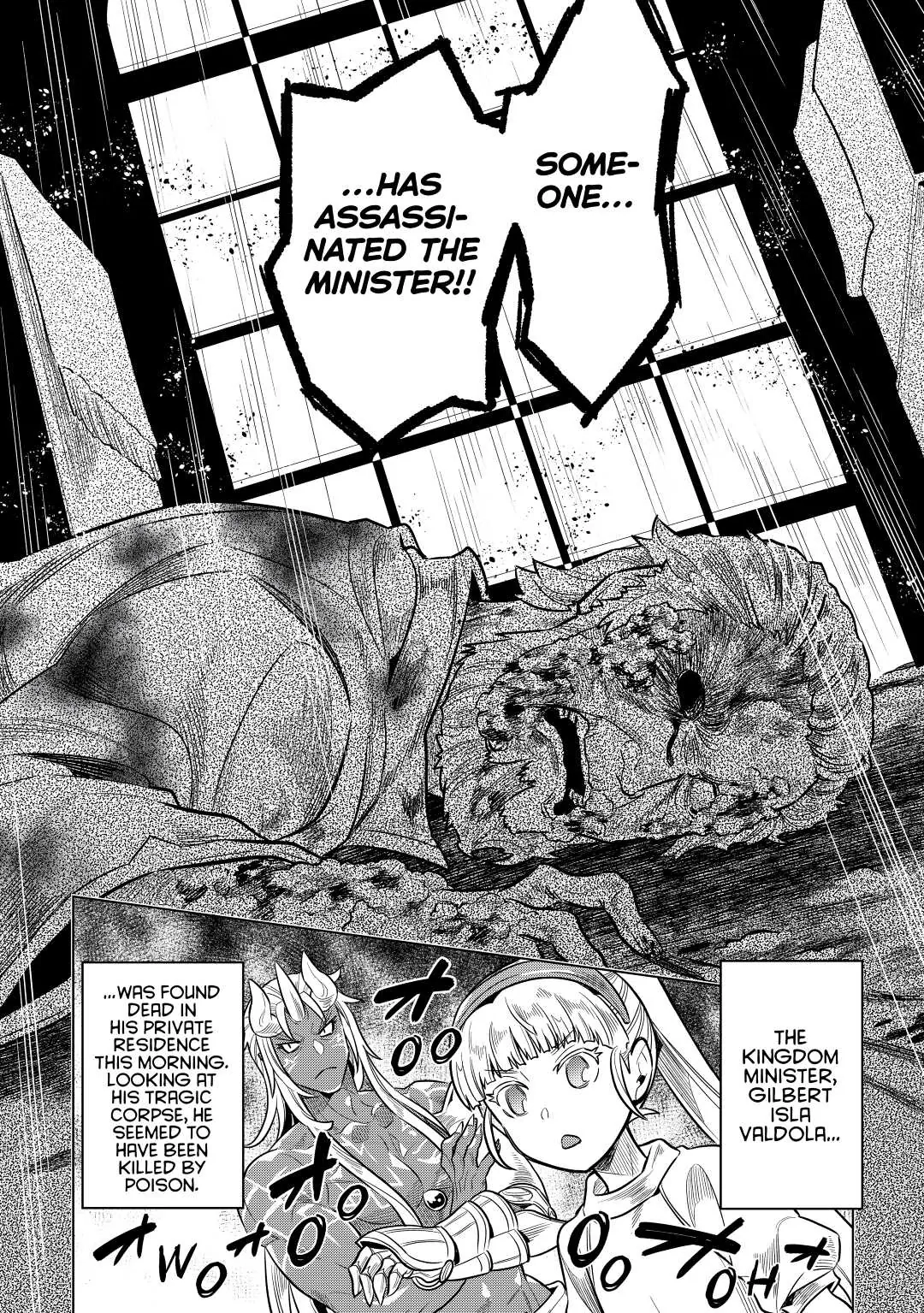 Re:Monster Chapter 61 page 12 - 