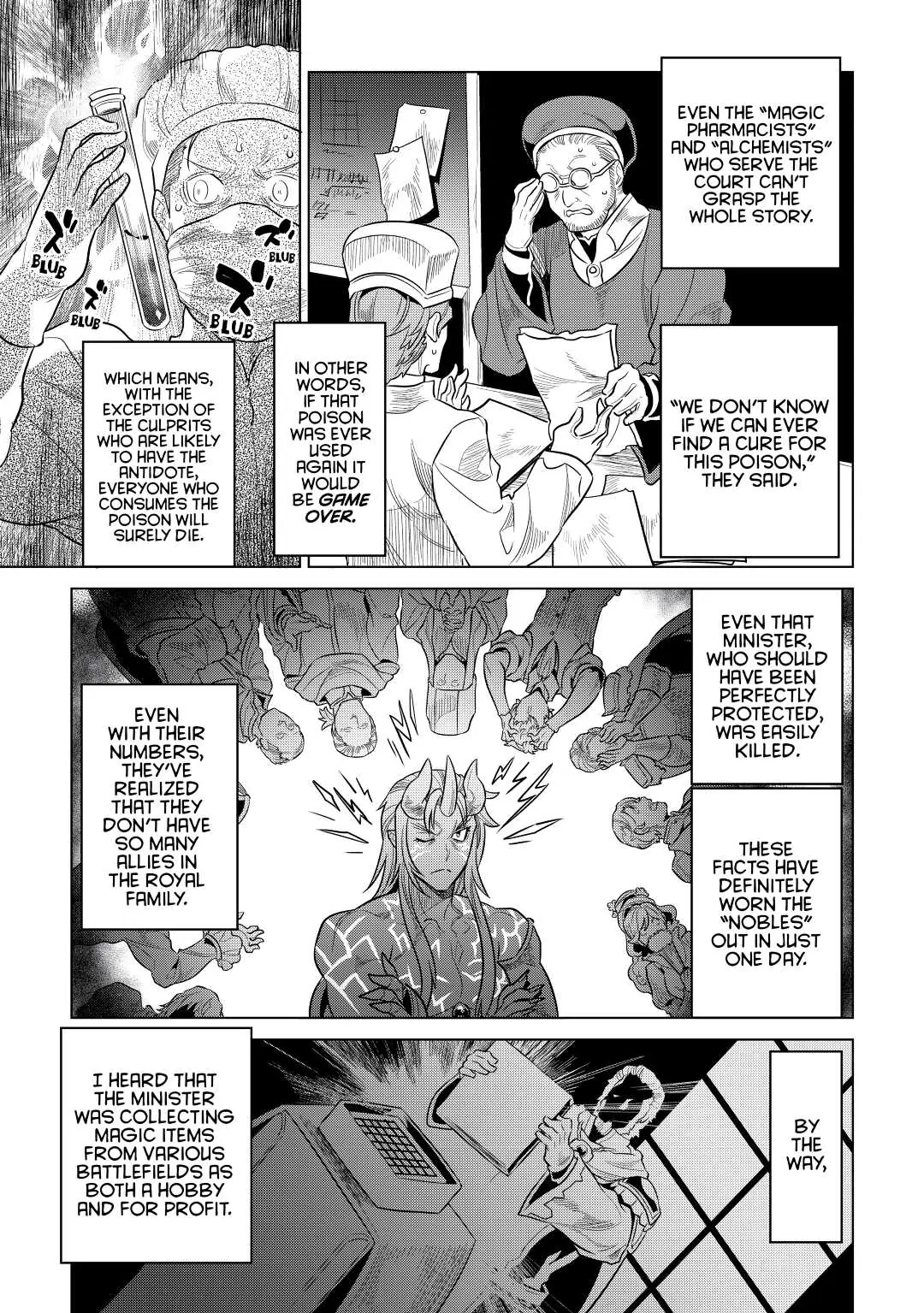 Re:Monster Chapter 61 page 15 - 