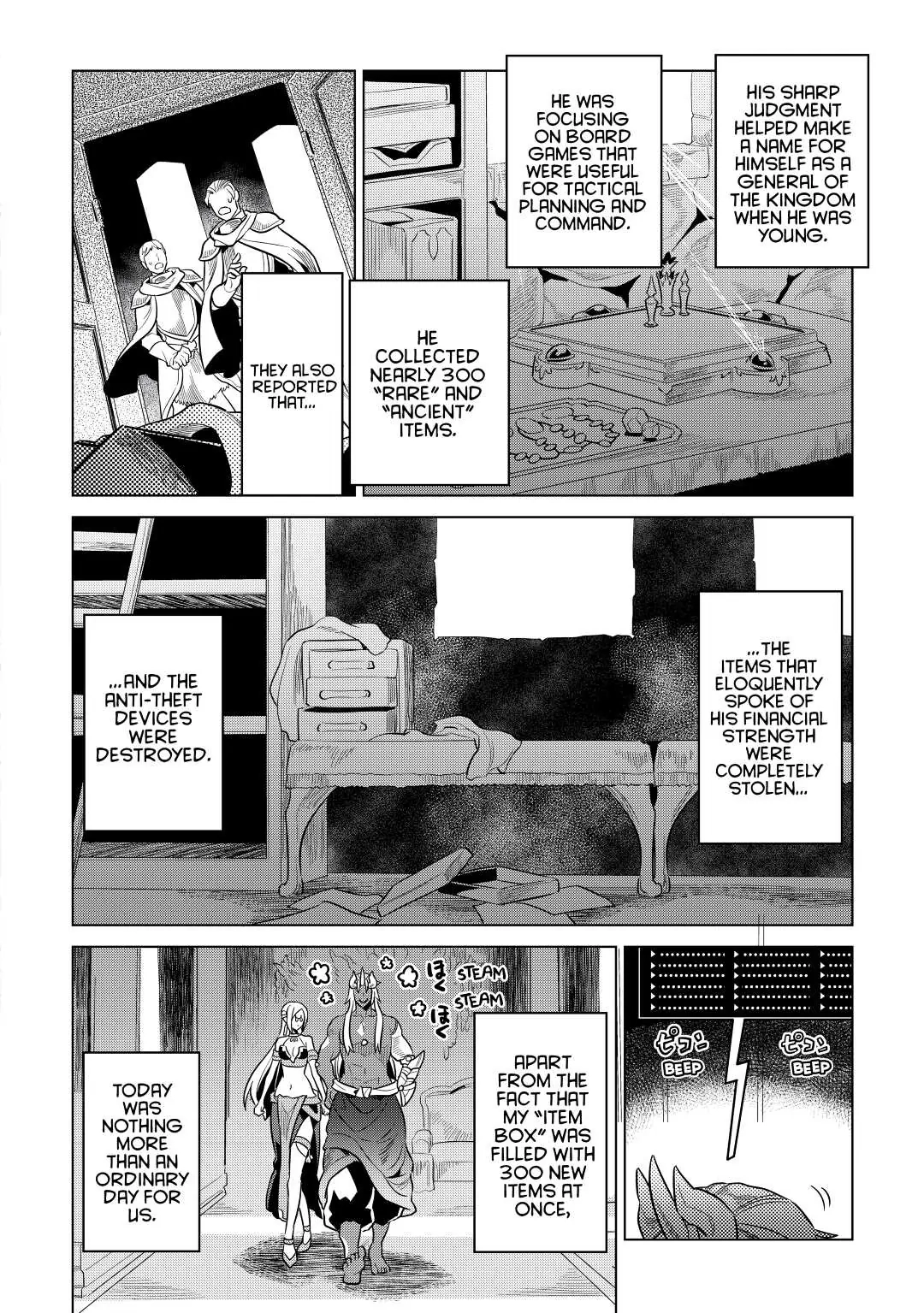 Re:Monster Chapter 61 page 16 - 