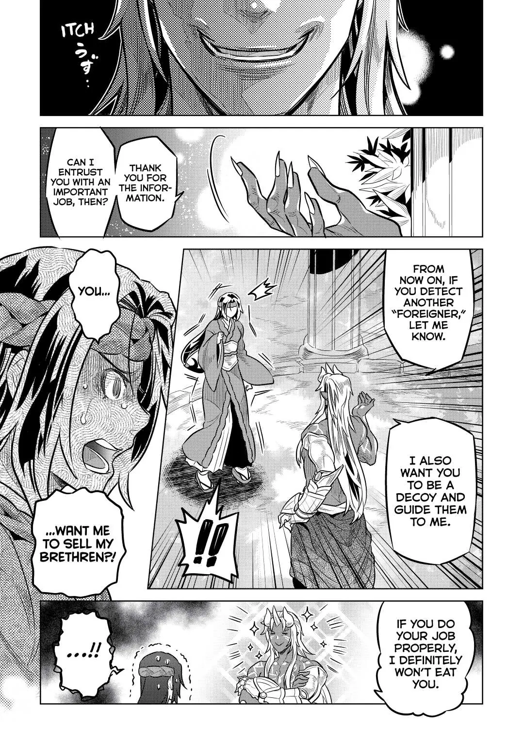 Re:Monster Chapter 61 page 5 - 