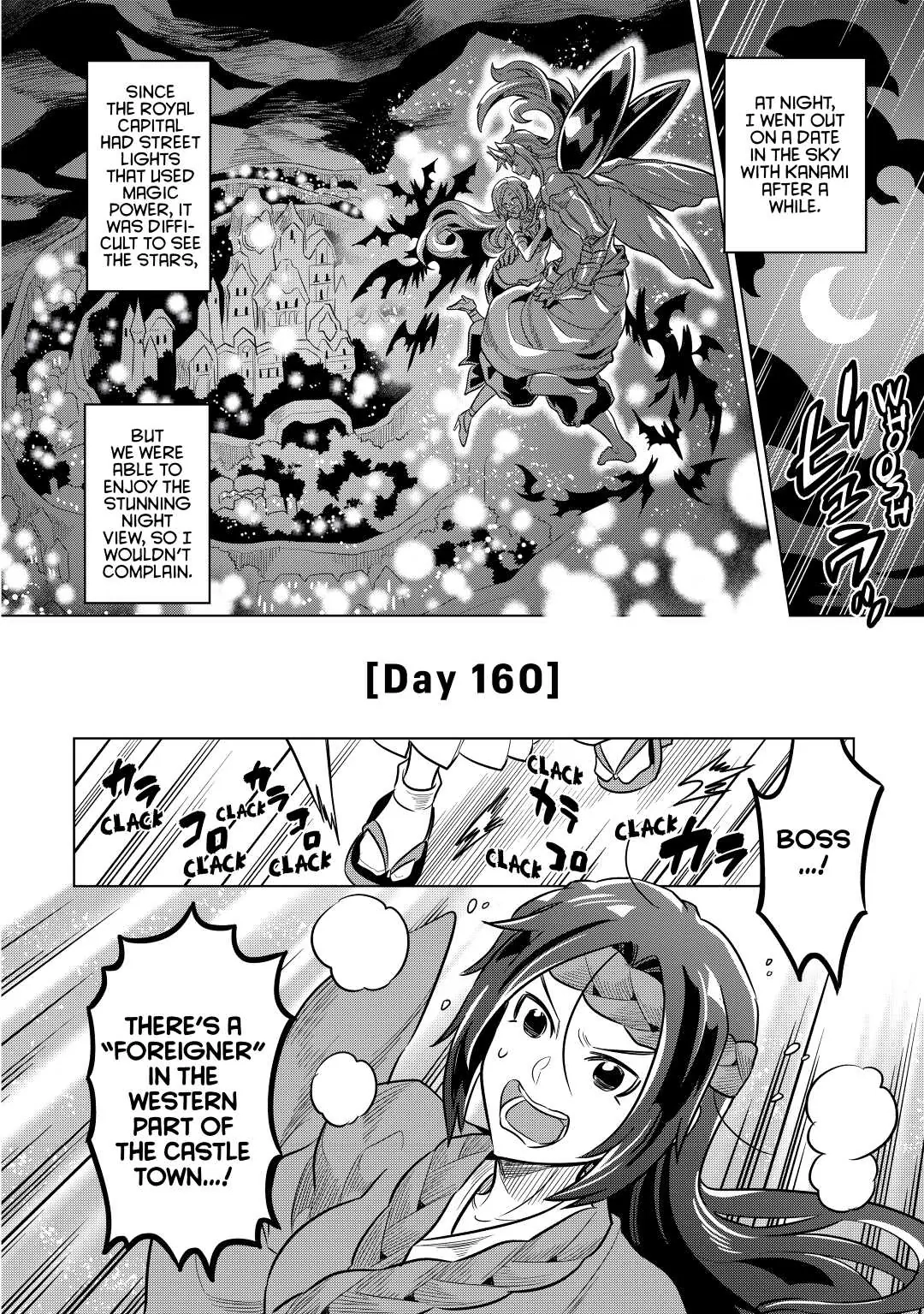Re:Monster Chapter 62 page 18 - 