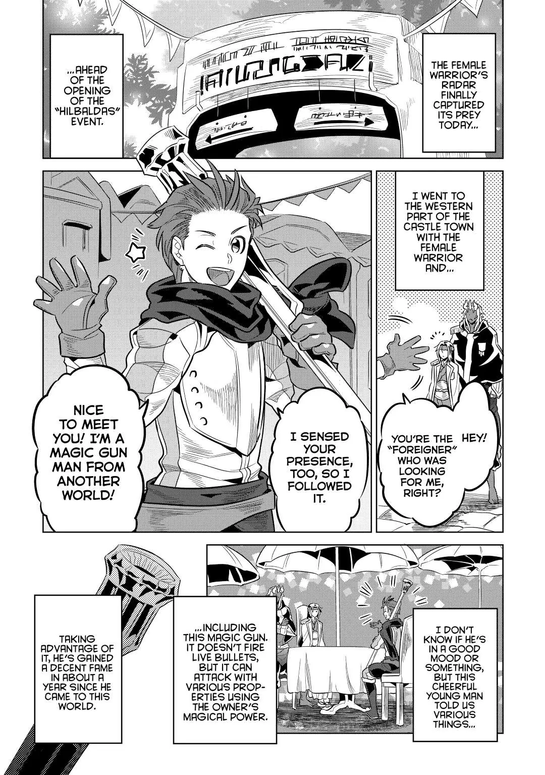 Re:Monster Chapter 62 page 19 - 