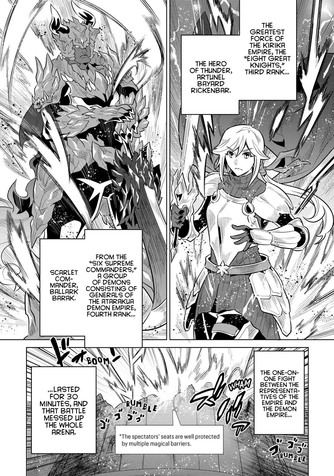 Re:Monster Chapter 63 page 12 - 