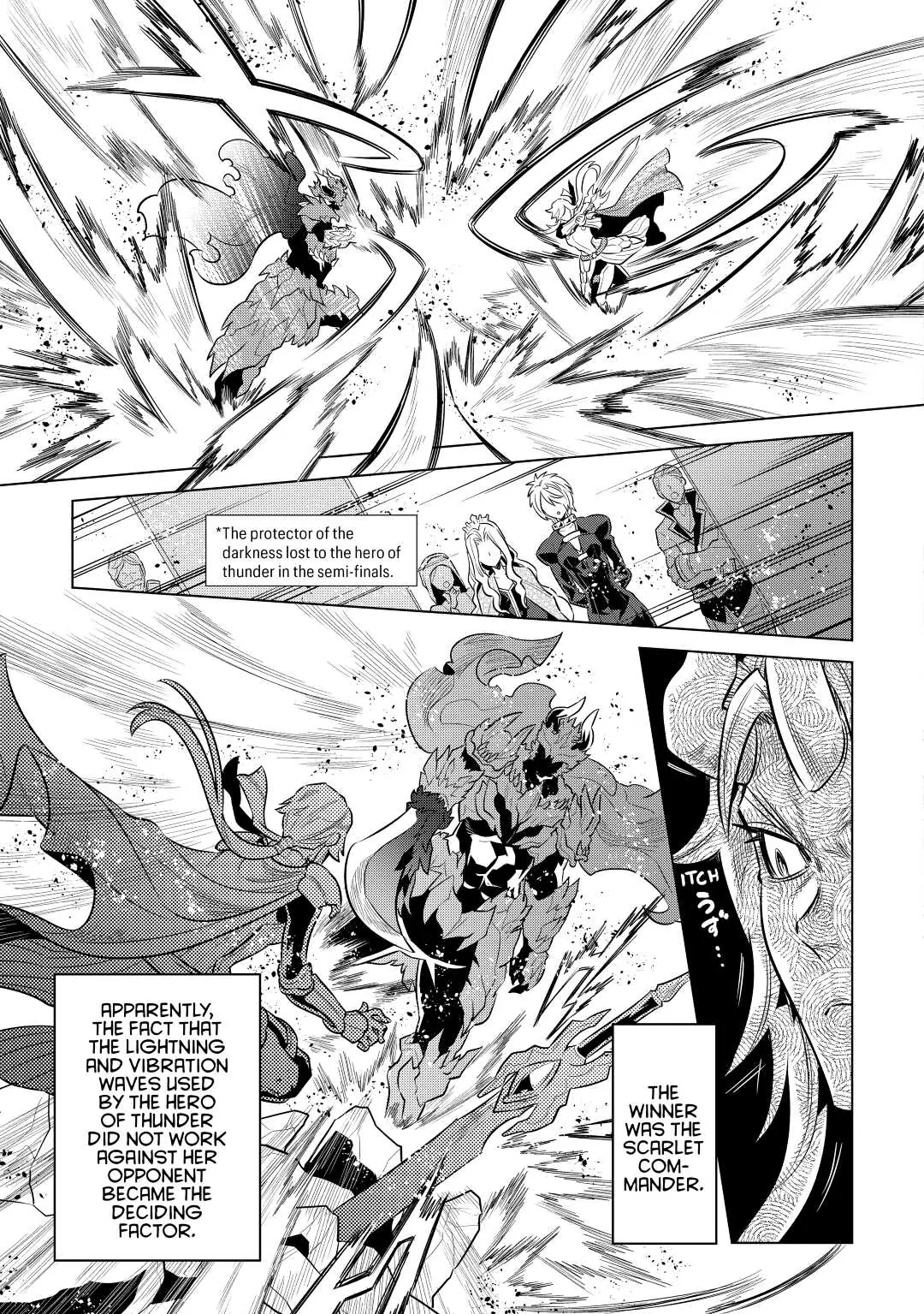 Re:Monster Chapter 63 page 13 - 