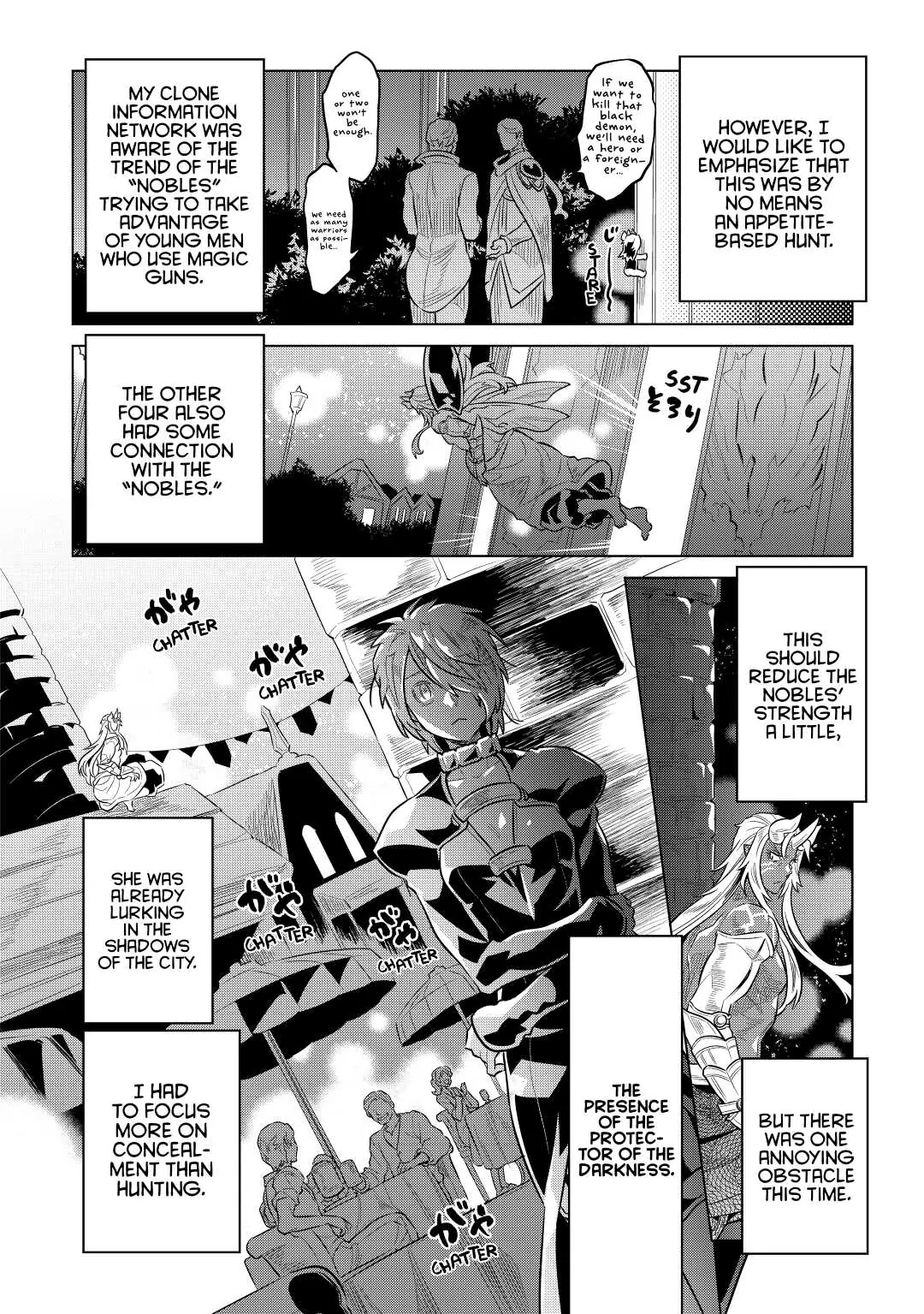 Re:Monster Chapter 63 page 16 - 