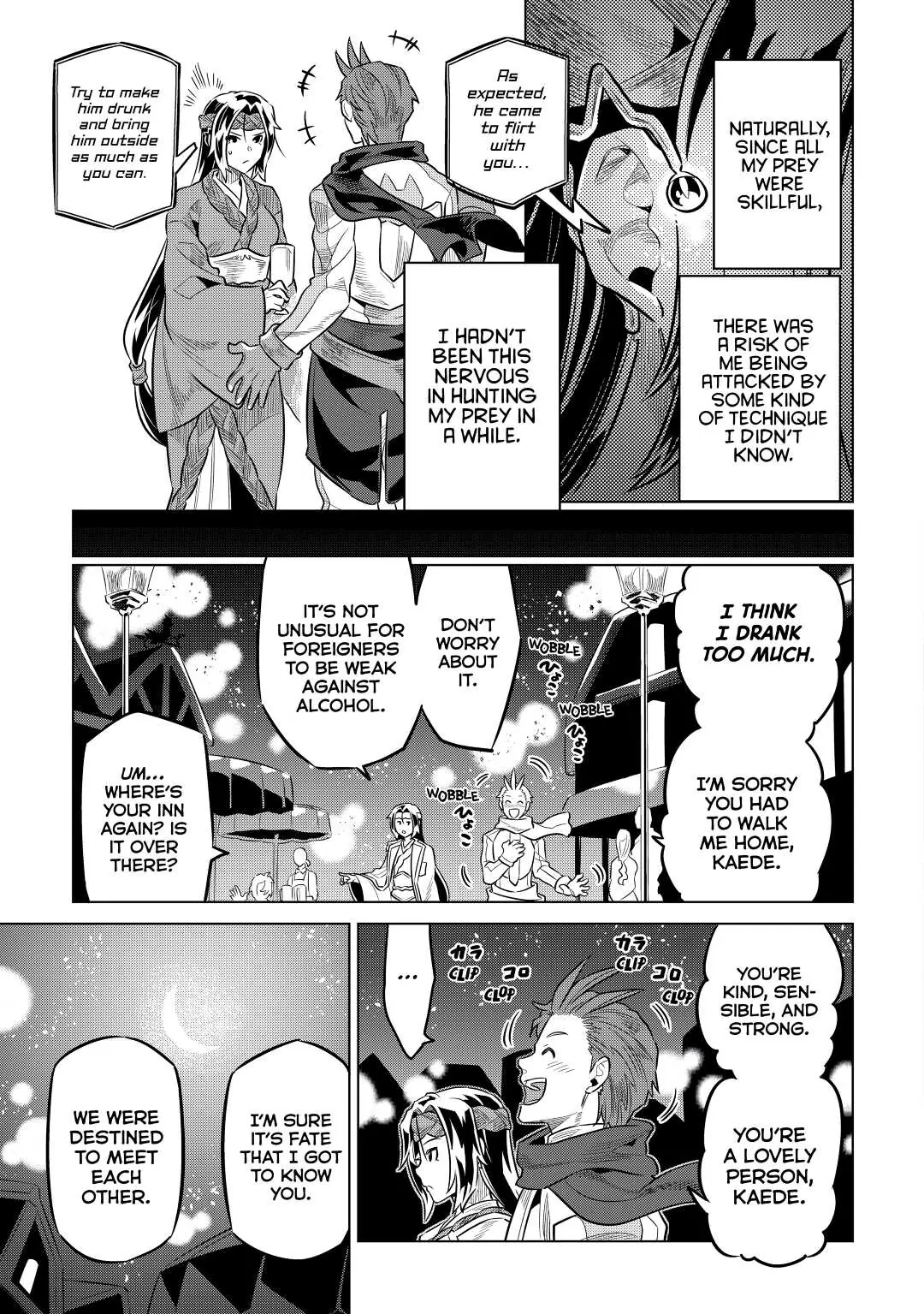 Re:Monster Chapter 63 page 17 - 