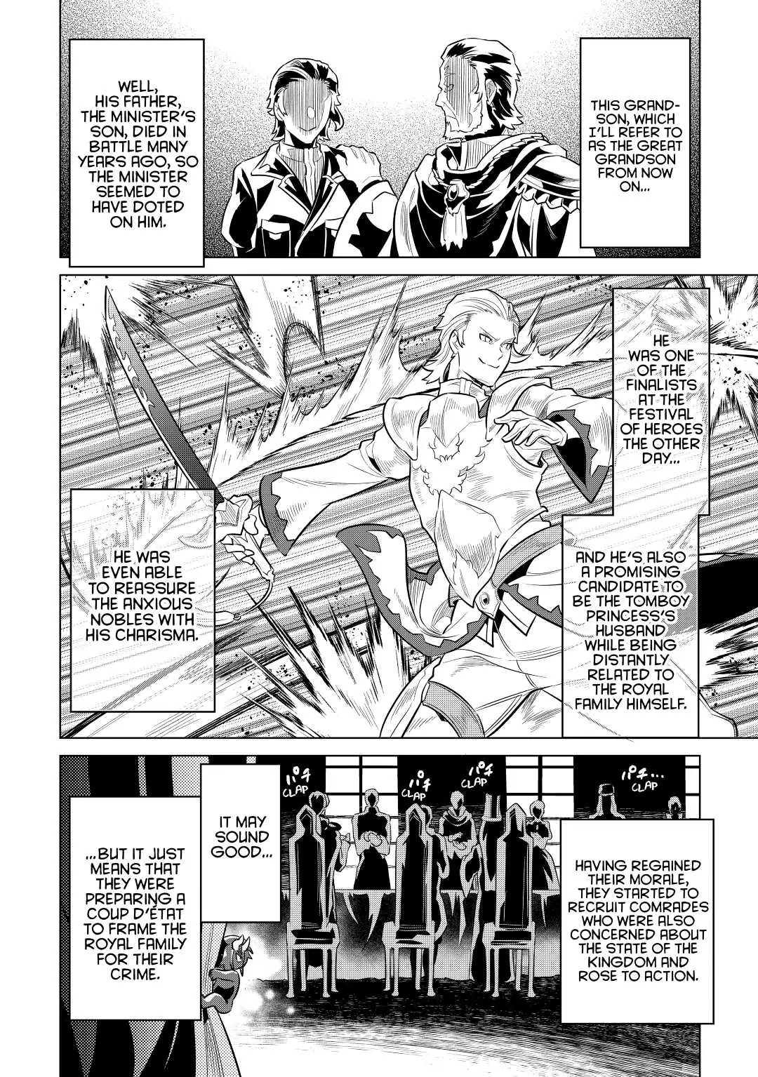 Re:Monster Chapter 64 page 2 - 