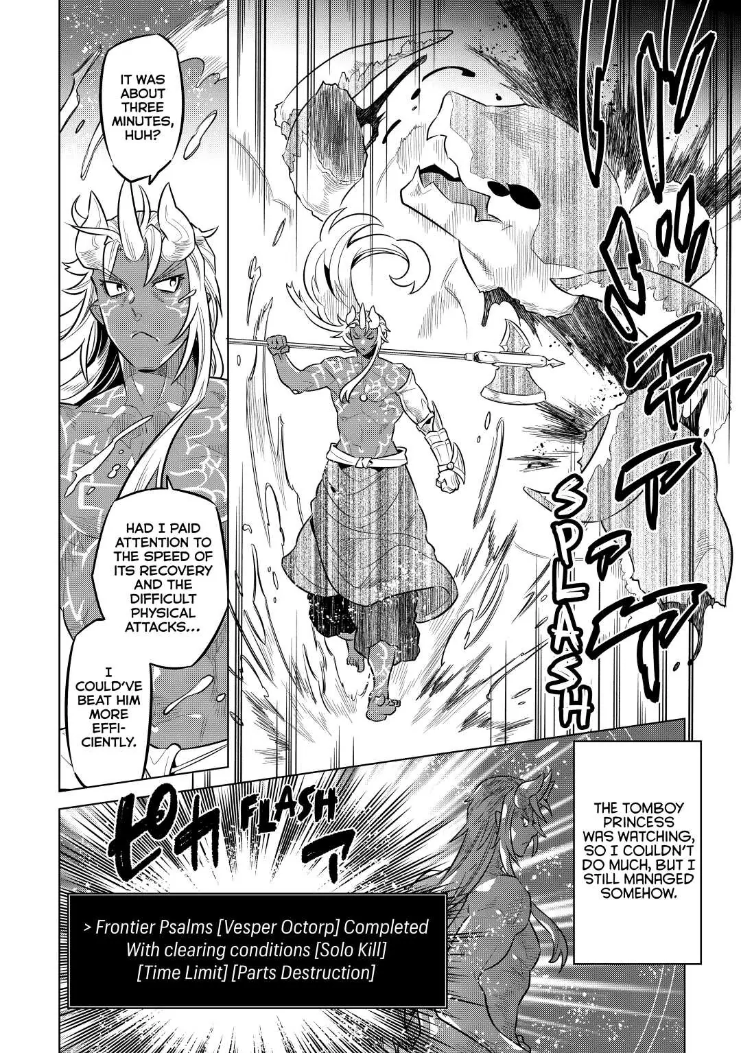 Re:Monster Chapter 64 page 18 - 