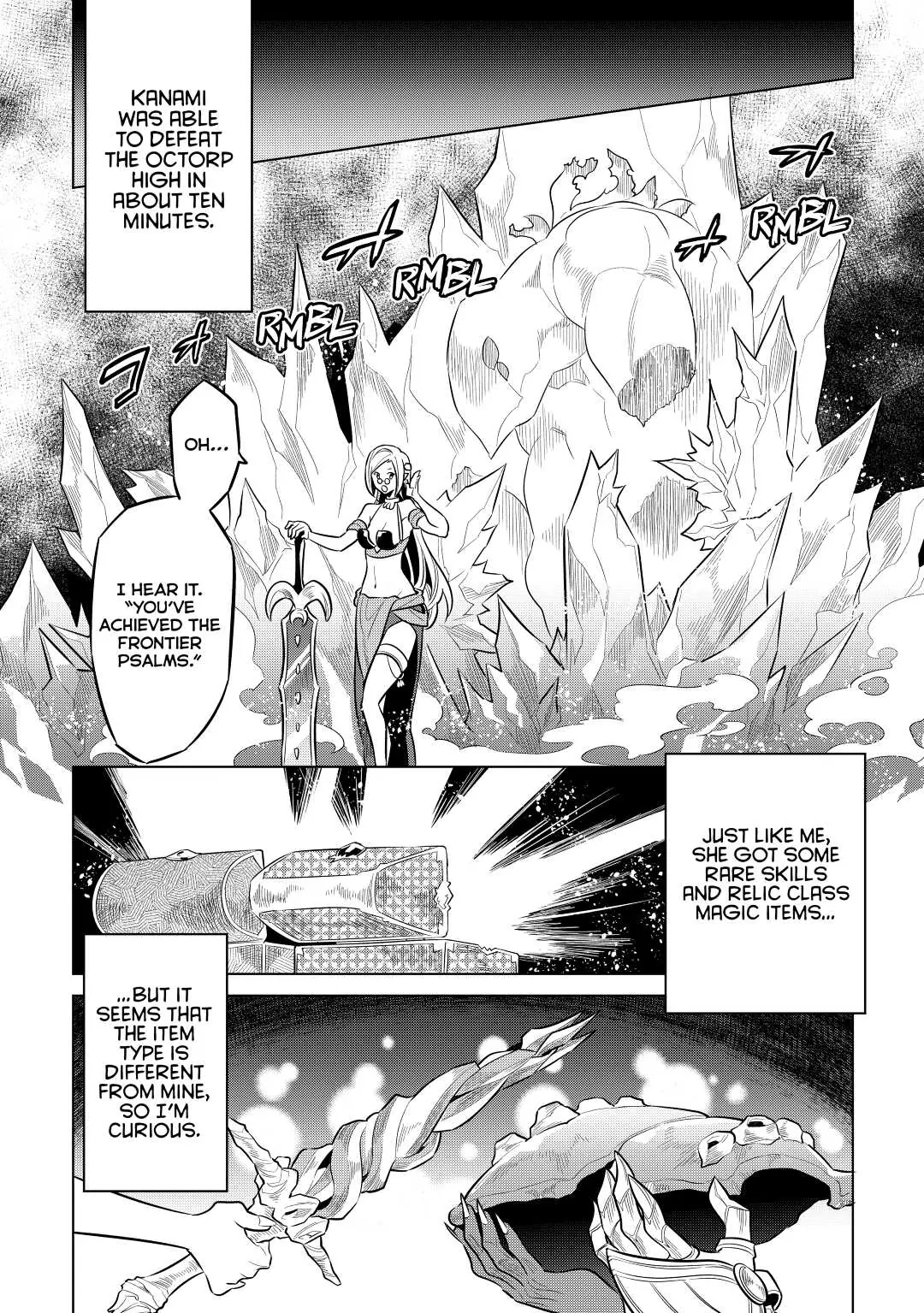 Re:Monster Chapter 64 page 20 - 