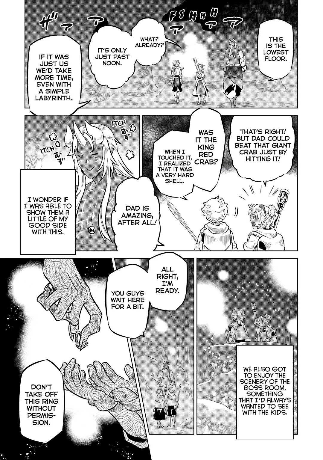 Re:Monster Chapter 65 page 5 - 