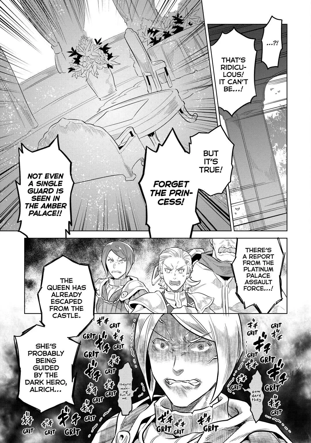 Re:Monster Chapter 66 page 17 - 