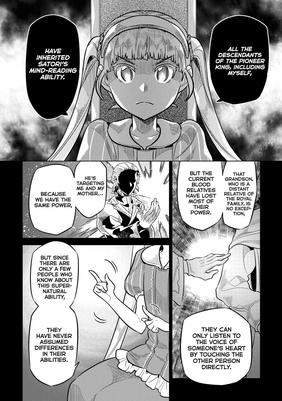 Re:Monster Chapter 67 page 12 - 