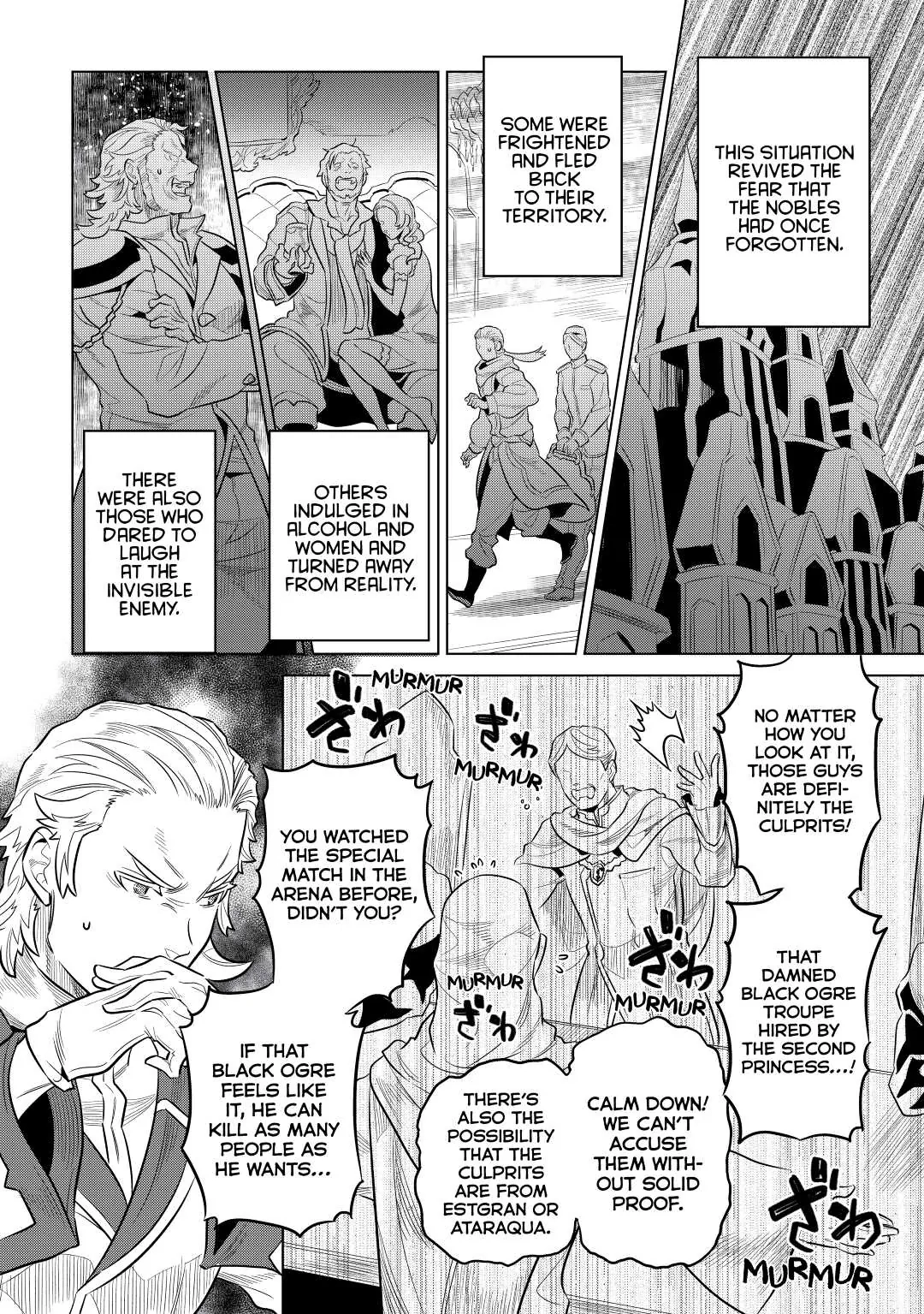 Re:Monster Chapter 67 page 4 - 