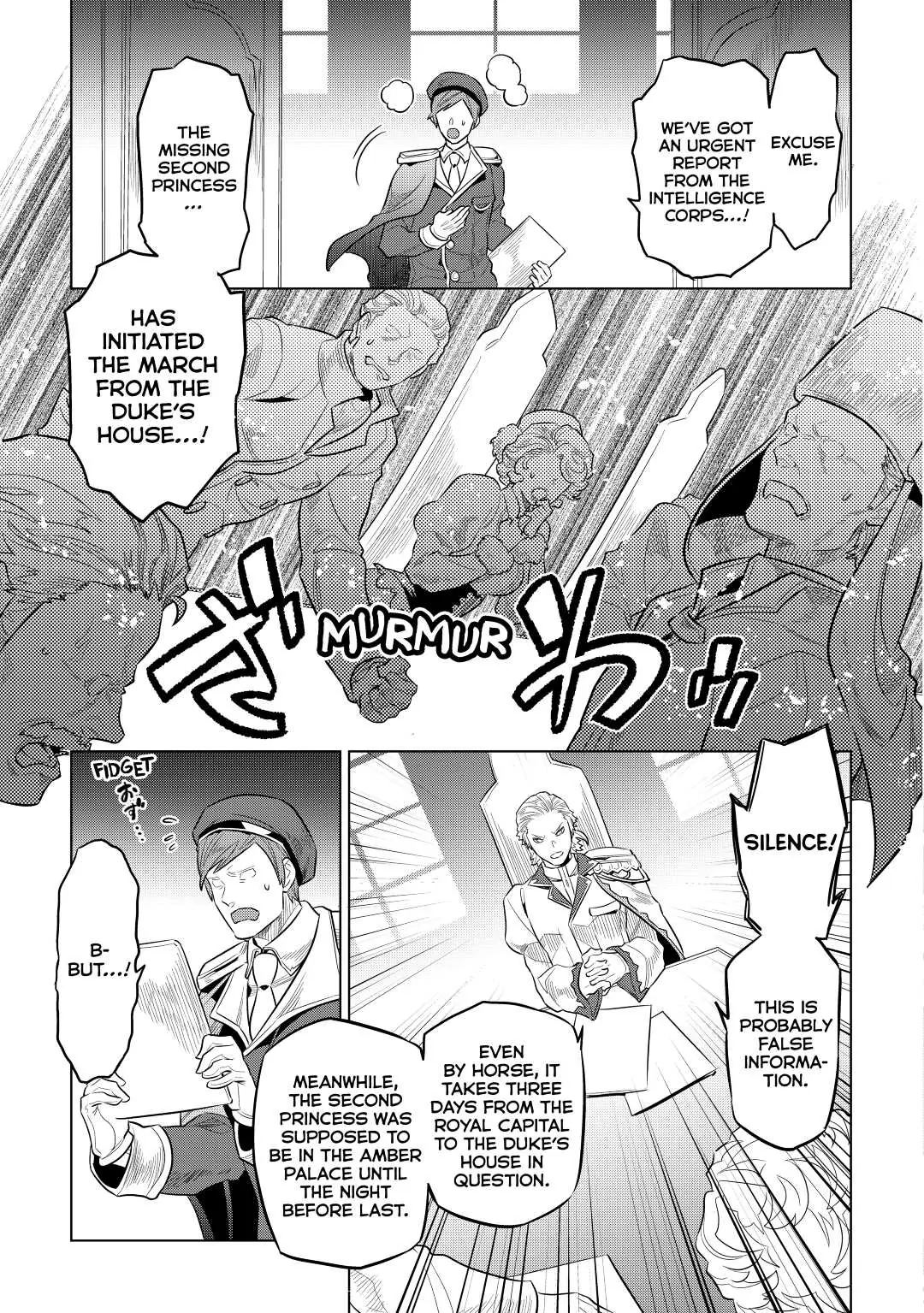 Re:Monster Chapter 67 page 5 - 
