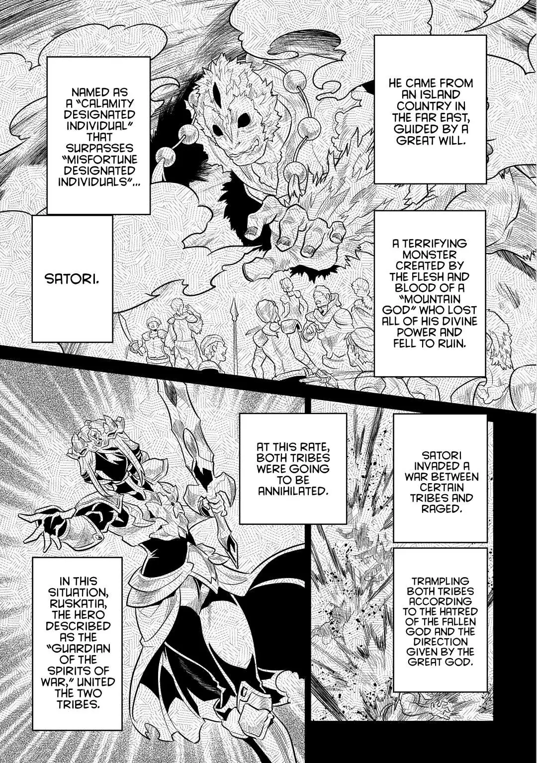Re:Monster Chapter 67 page 9 - 