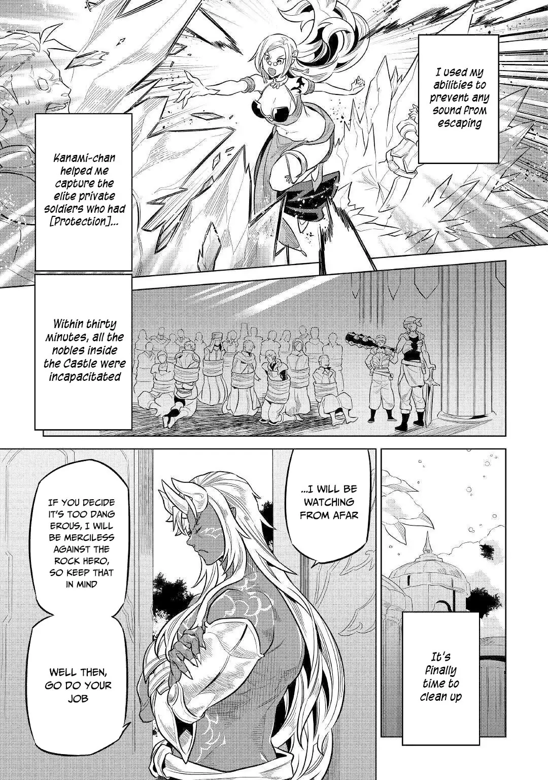 Re:Monster Chapter 68.1 page 18 - 
