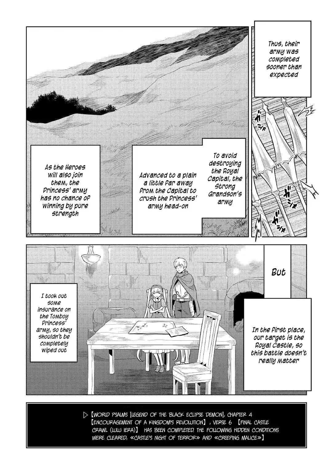 Re:Monster Chapter 68.1 page 7 - 